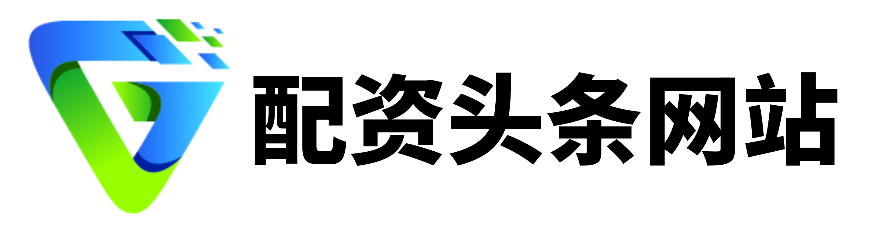 信钰证券