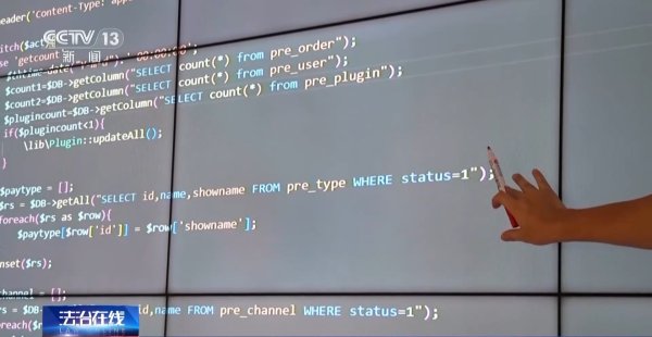 翻倍赚 “小便宜”里藏着大风险！别再看省钱的盗版热播剧了