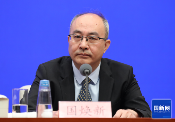 中博策略 市场监管总局答封面新闻：我国国际标准转化率达86% 有力支撑绿色低碳发展